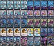 青黒COMPLEX【ver1.2】{40枚}《デッキ販売》