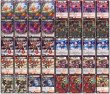 画像2: 赤黒邪王門【ver1.0】{40枚}《デッキ販売》 (2)
