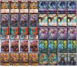 画像2: 赤青覇道【ver1.0】{40枚}《デッキ販売》 (2)