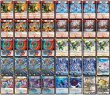 ラッカゴスペル【ver1.6】{40枚}《デッキ販売》