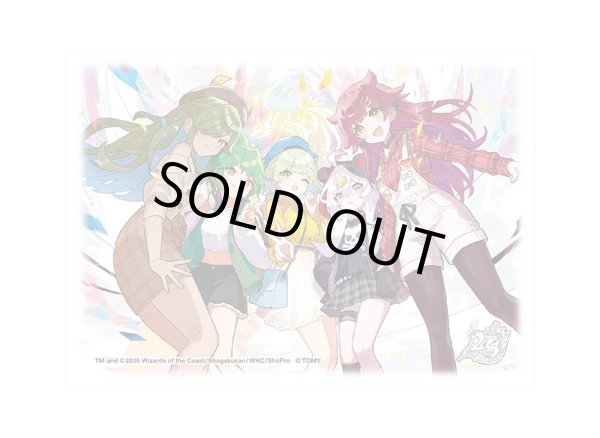 画像1: スリーブ『[25周年カードスリーブ]ドラゴン娘になりたくないっ！ver.』【サプライ】{-} (1)