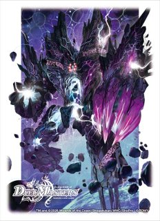 状態A-〕バザガベルグ・閃光・ドラゴン【SR】{26EX1N1/N25}《光》