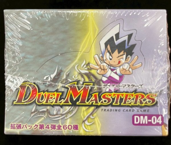 画像6: DM-04 第4弾「闇騎士団の逆襲」【-】{-}《未開封BOX》 (6)