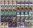 ペテンシーフシギバース【ver1.2】{40枚}《デッキ販売》