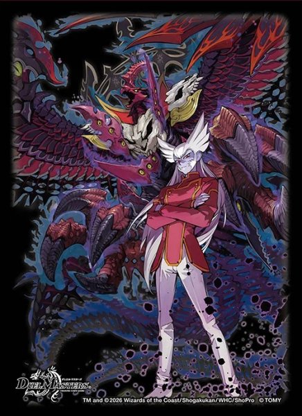 画像1: スリーブ『[DXカードスリーブ]邪眼魔凰デス・フェニックス&ザキラ』64枚入り【サプライ】{-} (1)