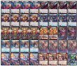 画像2: クローシスゴッド【ver1.0】{40枚}《デッキ販売》 (2)