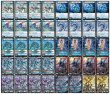 画像2: 青単ミズガミ【ver1.0】{40枚}《デッキ販売》 (2)