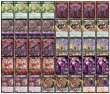 画像2: デアリデモニオ【ver1.0】{40枚}《デッキ販売》 (2)
