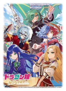 状態A-〕流星のガイアッシュ・カイザー【SR】{25EX2超13/超50}《多》