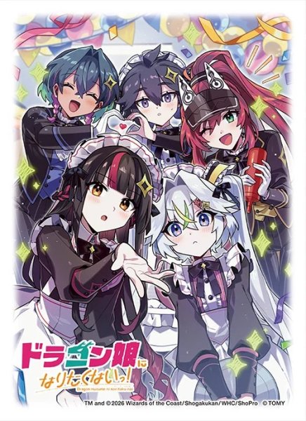 画像1: 〔状態A-〕スリーブ『[DXカードスリーブ]アオハル組集合!!/ドラゴン娘になりたくないっ!』64枚入り【サプライ】{-} (1)