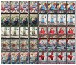 画像2: 生徒会組【ver1.0】{40枚}《デッキ販売》 (2)