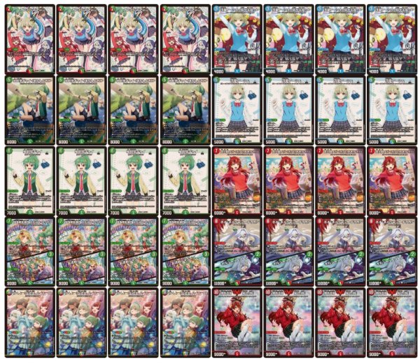 画像2: 生徒会組【ver1.0】{40枚}《デッキ販売》 (2)