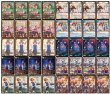 画像2: Jack-Pot【ver1.0】{40枚}《デッキ販売》 (2)