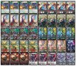 画像2: アナカラー生徒会【ver1.0】{40枚}《デッキ販売》 (2)