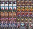 画像2: 赤零ジョーカーズ【ver1.0】{40枚}《デッキ販売》 (2)