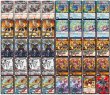 画像2: 赤青覇道【ver1.0】{40枚}《デッキ販売》 (2)