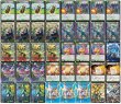 画像2: 青緑QED【ver1.0】{40枚}《デッキ販売》 (2)
