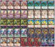 画像2: リースゴリナボルト【ver1.0】{40枚}《デッキ販売》 (2)