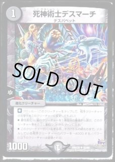 70726f647563742f3530382e6a7067