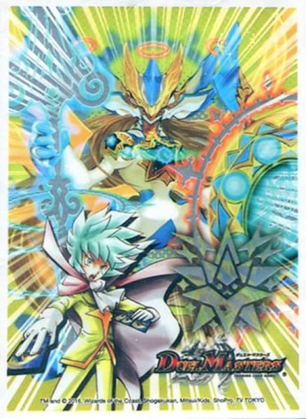 画像1: スリーブ『[限定カードプロテクト]ルシファー&天革の騎皇士ミラクルスターVer.』42枚入り【サプライ】{-} (1)