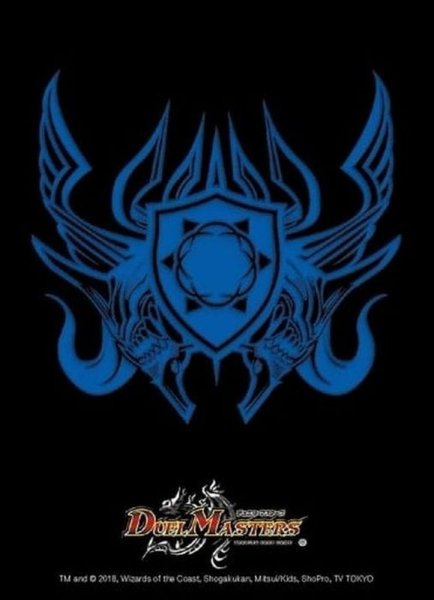 画像1: 〔状態A-〕スリーブ『[DXカードプロテクト]ゼニス頂神殿』42枚入り【サプライ】{-} (1)