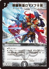 70726f647563742f3632362e6a7067