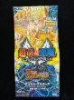 画像2: DM-38「覚醒編 第3弾 超竜VS悪魔」【-】{-}《未開封BOX》 (2)