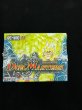 画像6: DM-38「覚醒編 第3弾 超竜VS悪魔」【-】{-}《未開封BOX》 (6)