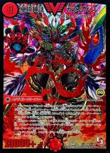 絶頂神話 カツムゲン　赤シク　シークレット　psa10 絶頂神話 カツムゲン 赤シク シークレット psa10 DuelMasters