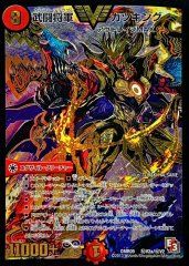 鬼寄せの術【R】{25RP3SP4/SP5}《多》
