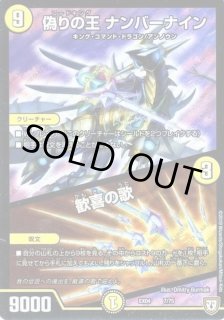 ラッカゴスペル 微高レート シャッフ貫通】最強のラッカゴスペル｜ちくわ。