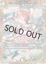 70726f647563742f4b393230323530