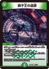 デュエルマスターズ　ミラクルステラ　クラッシュ覇道　ヨビニオンフレイムバーン＋@ ヨビニオン・フレイムバーン【VR】{24EX3秘8/秘20}《火