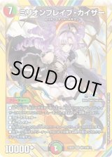 70726f647563742f4b393235303331