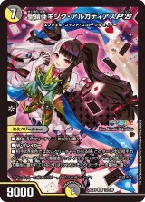 70726f647563742f4b393235303331