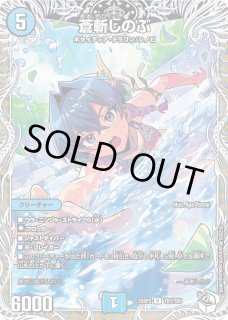 ドラゴン娘になりたくないっ!」はじけろスポーツ！青春