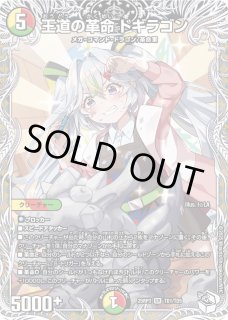 70726f647563742f4b393235303931