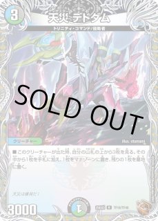 70726f647563742f4b393236303131