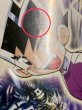 画像8: 〔状態A-〕DM-07「闘魂編 第2弾 時空超獣の呪」【-】{-}《未開封BOX》 (8)