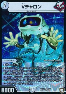 龍后人形メアリー・ジェニー [DM24EX1 ㊙2/㊙5] | トレカカク