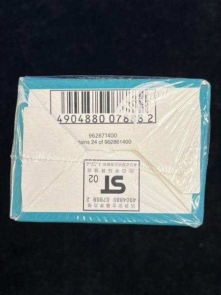 画像11: 〔状態A-〕DM-05 第5弾「漂流大陸の末裔」【-】{-}《未開封BOX》 (11)