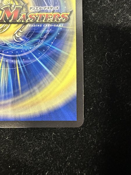 画像11: 〔状態A-〕「祝」の頂ウェディング【SR】{23EX3SSP3/SSP3}《無》 (11)