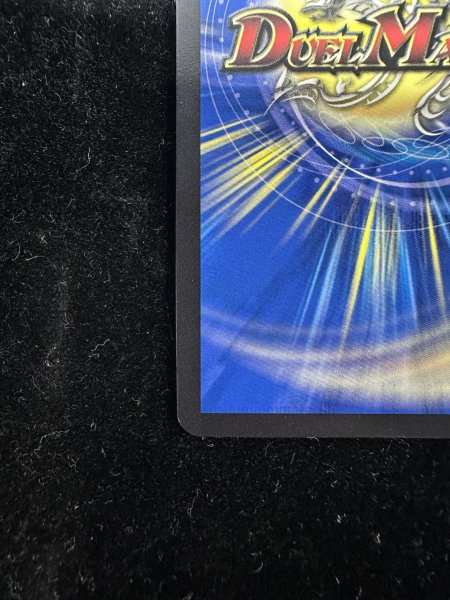 画像10: 〔状態A-〕「祝」の頂ウェディング【SR】{23EX3SSP3/SSP3}《無》 (10)