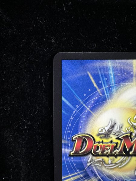 画像8: 〔状態A-〕「祝」の頂ウェディング【SR】{23EX3SSP3/SSP3}《無》 (8)