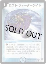 70726f647563742f63617264313030