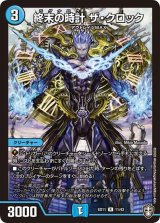 70726f647563742f646d657831312d