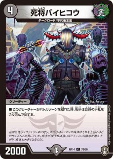 状態A-〕終断Δドルハカバ【U】{EX0688/98}《多》