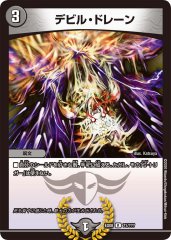 デュエルマスターズ　gp10th プレイマット　ブランク GP10th anniversary プレイマット - メルカリ