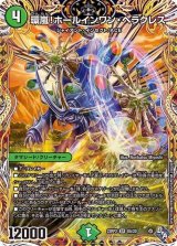 ペテンシーフシギバース微高レート Xotic XJ-1T 4st Heavy Aged -3 Tone Sunburst-（新品/送料無料