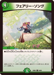 鬼ヶ覇覇覇ジャオウガ　ミュートプロモ4枚 Amazon.co.jp: デュエルマスターズ DMEX19 M8/M40 鬼ヶ覇王